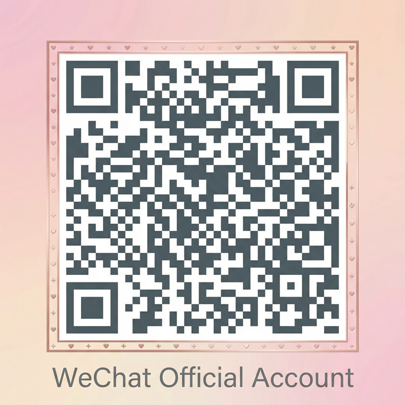 51漫画公众号二维码